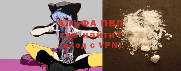 марки lsd Армянск