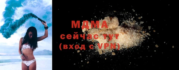 марки lsd Армянск