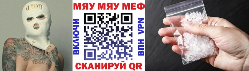hydra зеркало Камешково МЕФ mephedrone