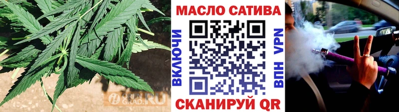 сколько стоит  Камешково  кракен зеркало  Дистиллят ТГК жижа 